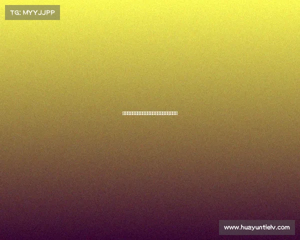 铁杆种类全解析及其在不同领域的应用与发展趋势