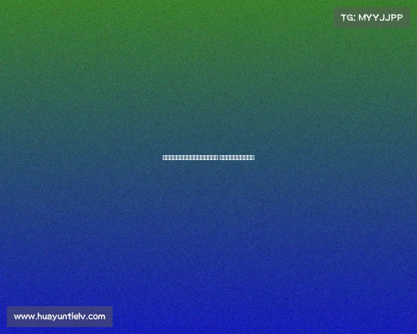 阿森纳小将帕蒂诺：离开枪手不后悔 不希望给道曼过多压力