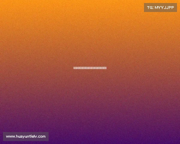 拜仁边锋伊兰昆达将于周四赴英接受沃特福德体检