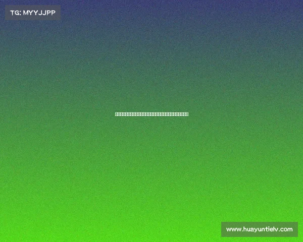 德天空：扎卡与新未来城体育达成千万欧元年薪协议协议正式签订